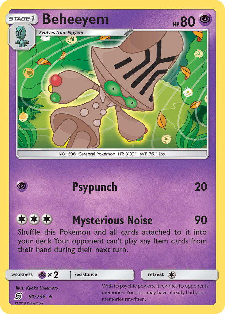 Beheeyem - 91/236 - Unified Minds SM11 - Rare