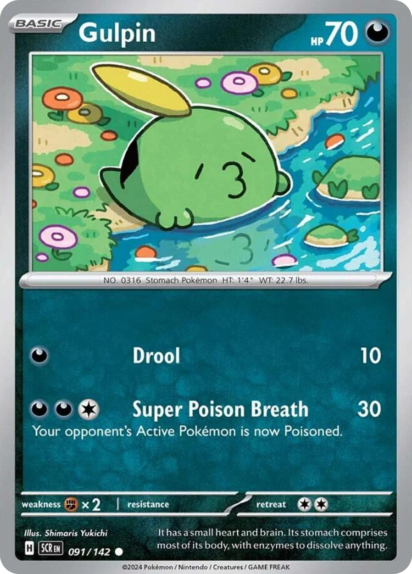 Gulpin - 91/142 - Stellar Crown SV7 - Common