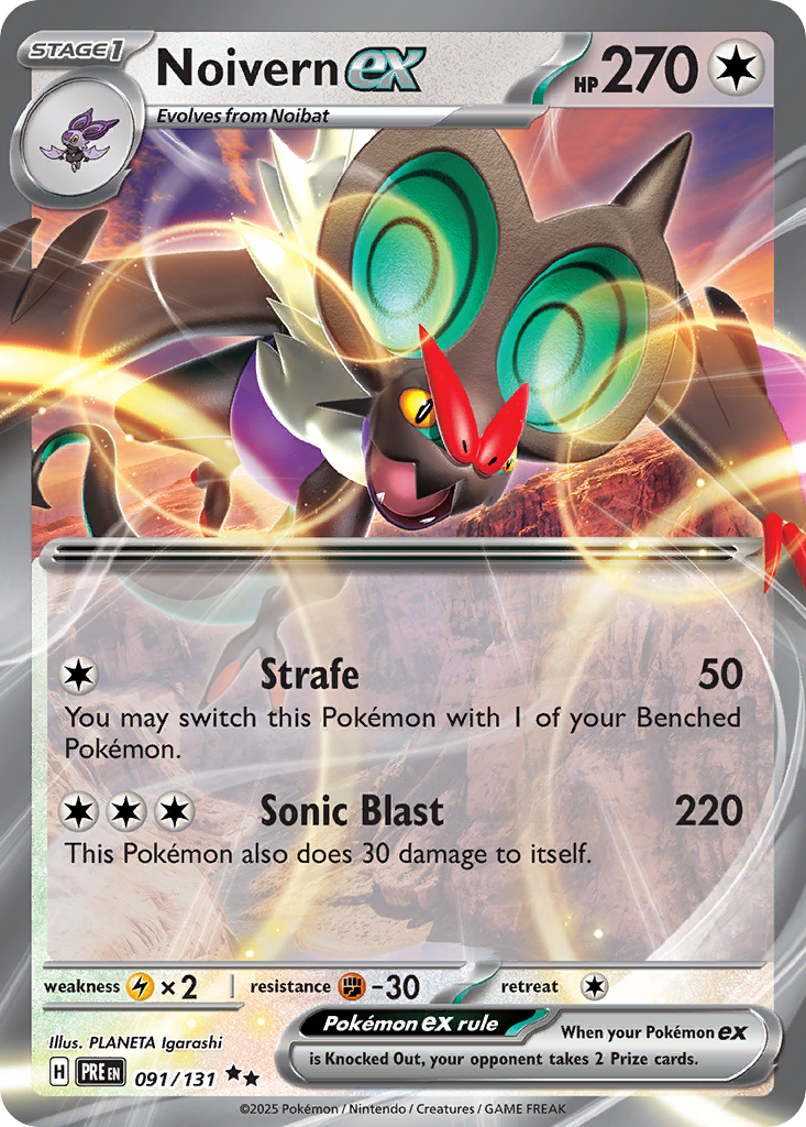 Noivern ex - 91/131 - Prismatic Evolutions SV8PT5 - Double Rare