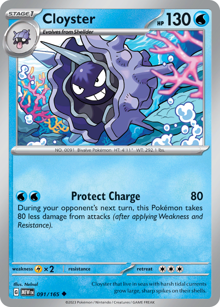Cloyster - 91/165 - 151 SV3PT5 - Uncommon