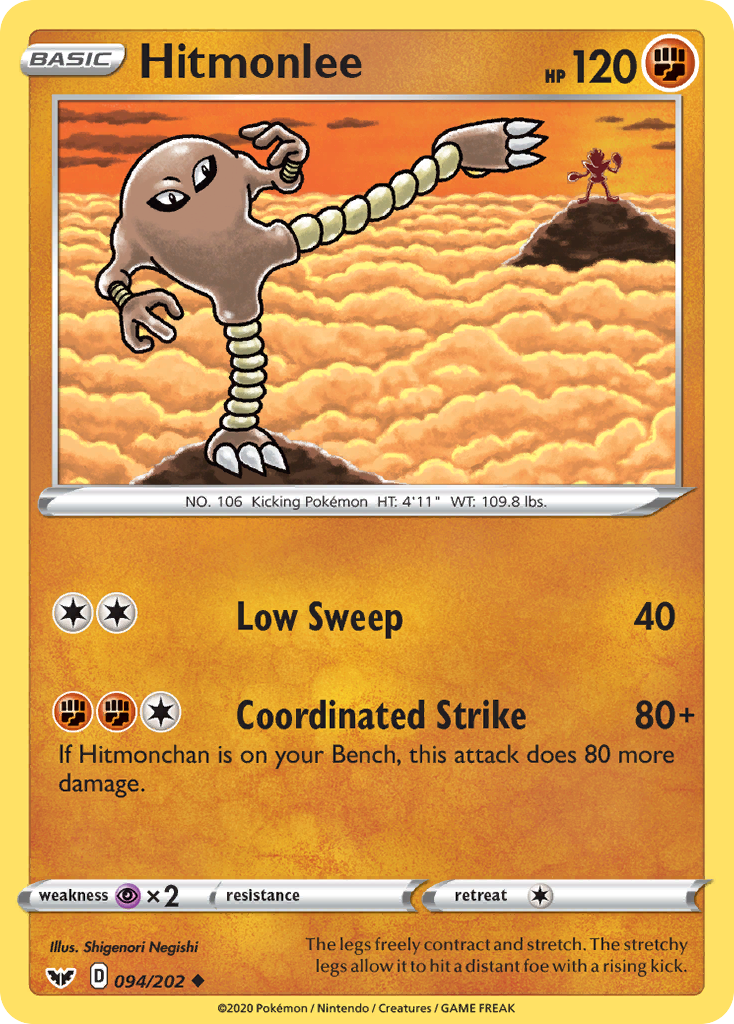 Hitmonlee - 94/202 - Sword & Shield SWSH1 - Uncommon