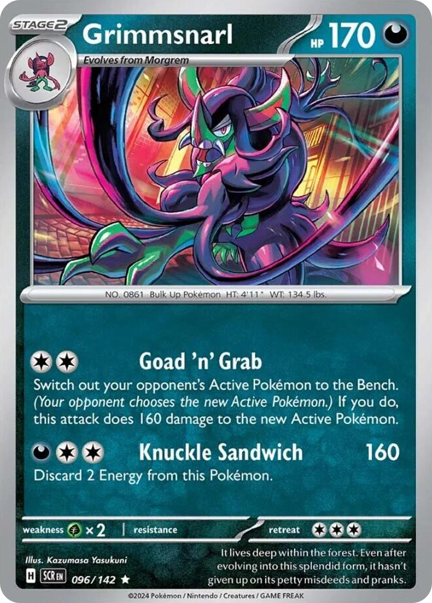 Grimmsnarl - 96/142 - Stellar Crown SV7 - Rare