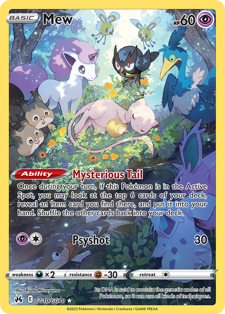 Mew - GG10/70 - Crown Zenith Galarian Gallery SWSH12PT5GG - Trainer Gallery Rare Holo