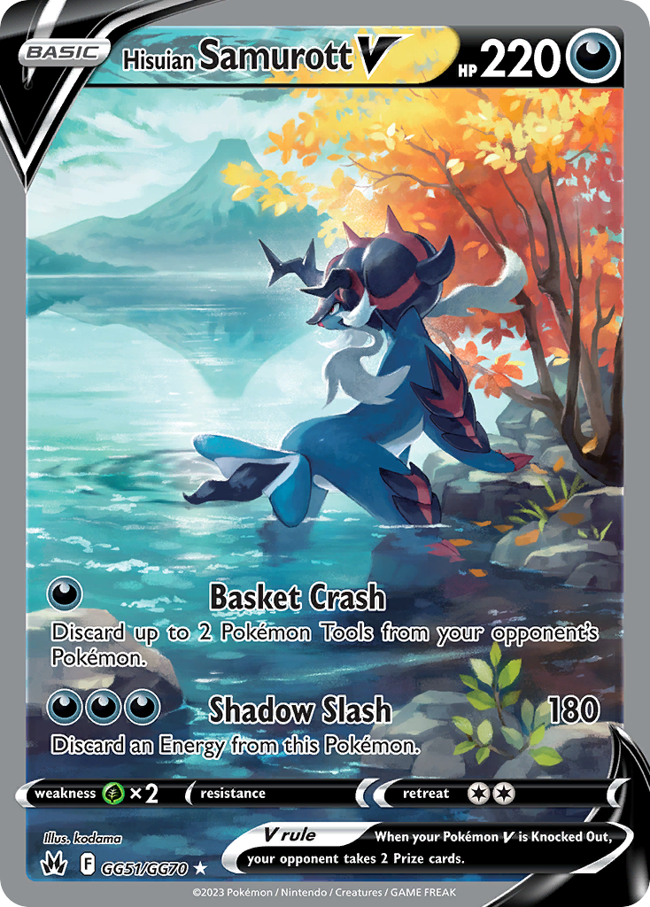 Hisuian Samurott V - GG51/70 - Crown Zenith Galarian Gallery SWSH12PT5GG - Rare Holo V