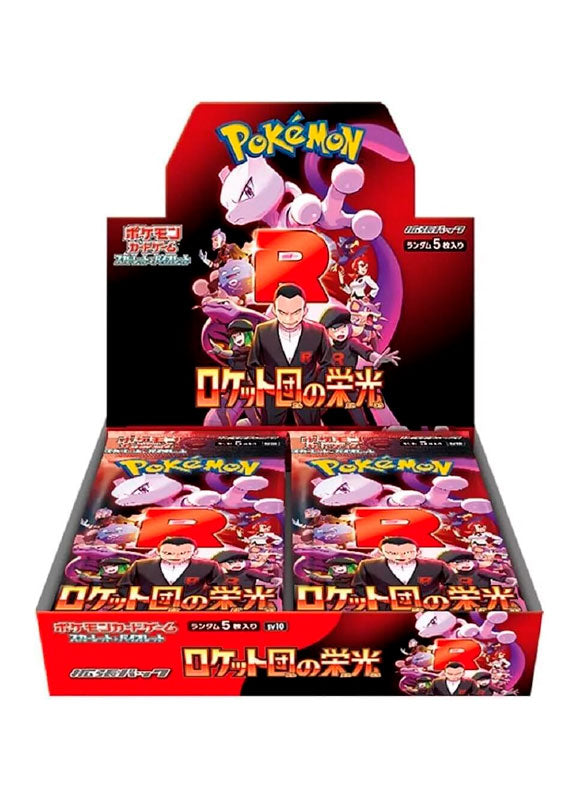 Pokémon TCG - Glory of Team Rocket Booster Box (JAPONES)