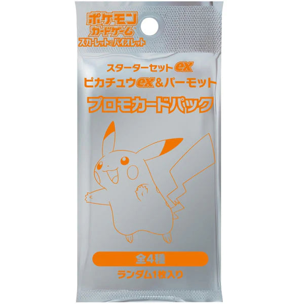 Pikachu ex & Pawmot Starter Set JAPONES (Scarlet & Violet)