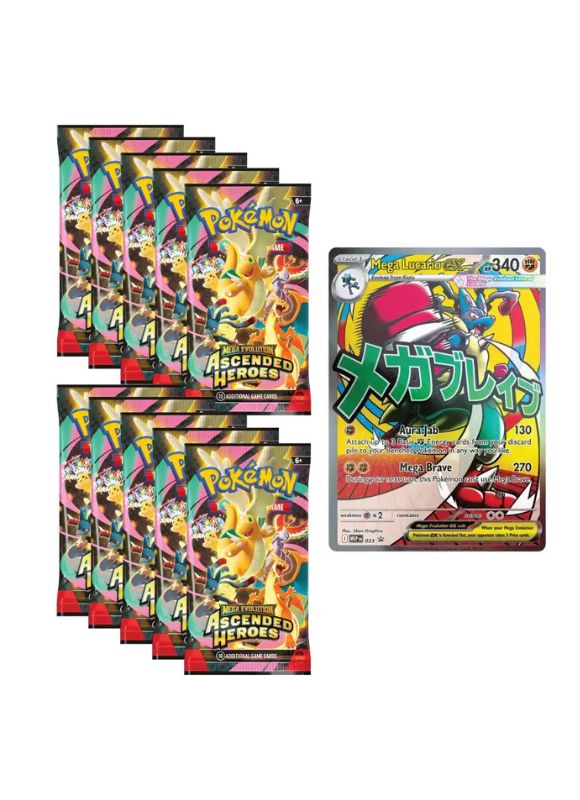 (RESERVA 20/03/26) Pokemon TCG: Lucario Premium Poster Collection - Ascended Heroes (Mega Evolution)