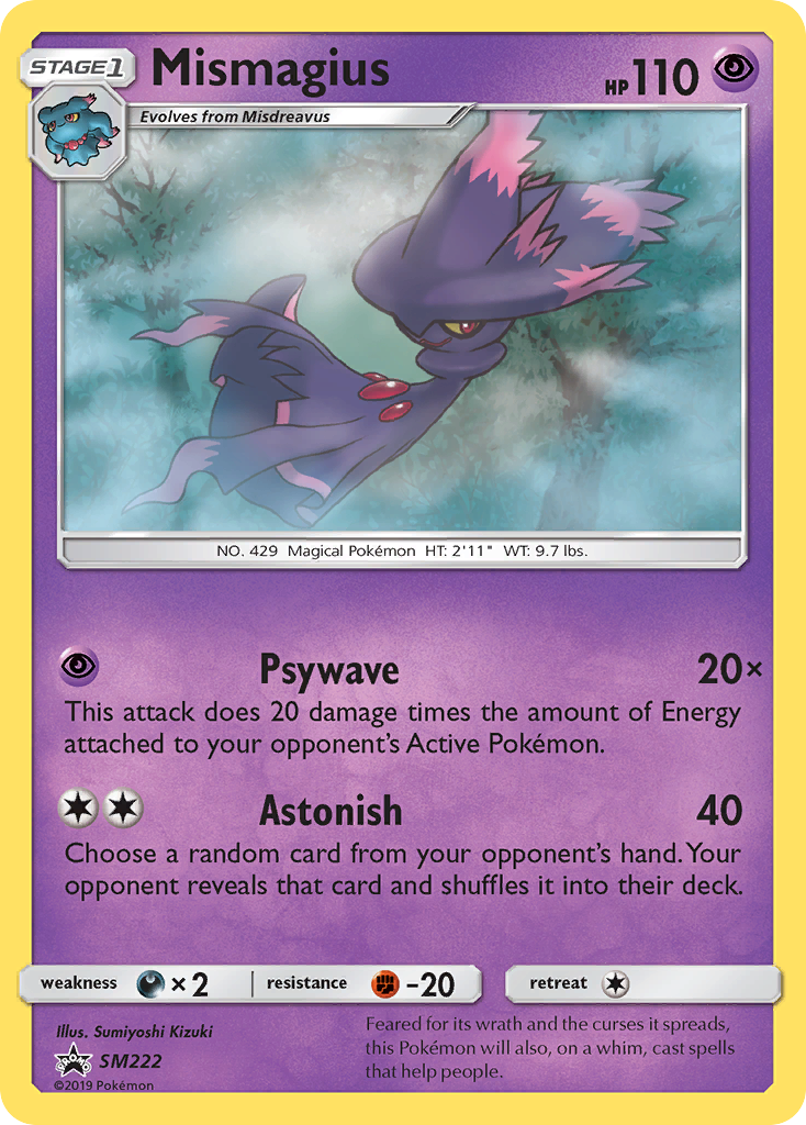 Mismagius - SM222/248 - SM Black Star Promos SMP - Promo