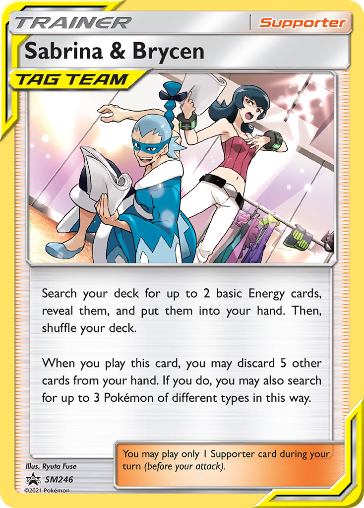 Sabrina & Brycen - SM246/248 - SM Black Star Promos SMP - Promo