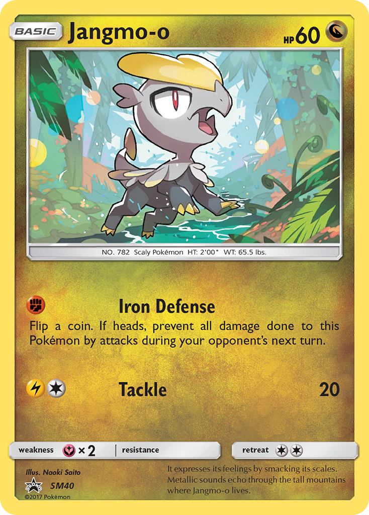 Jangmo-o - SM40/248 - SM Black Star Promos SMP - Promo