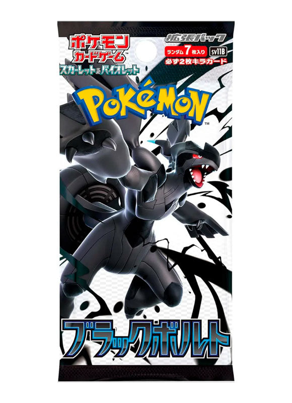 Pokemon TCG: Black Bolt - Booster Pack Sueltos (JAPONES)