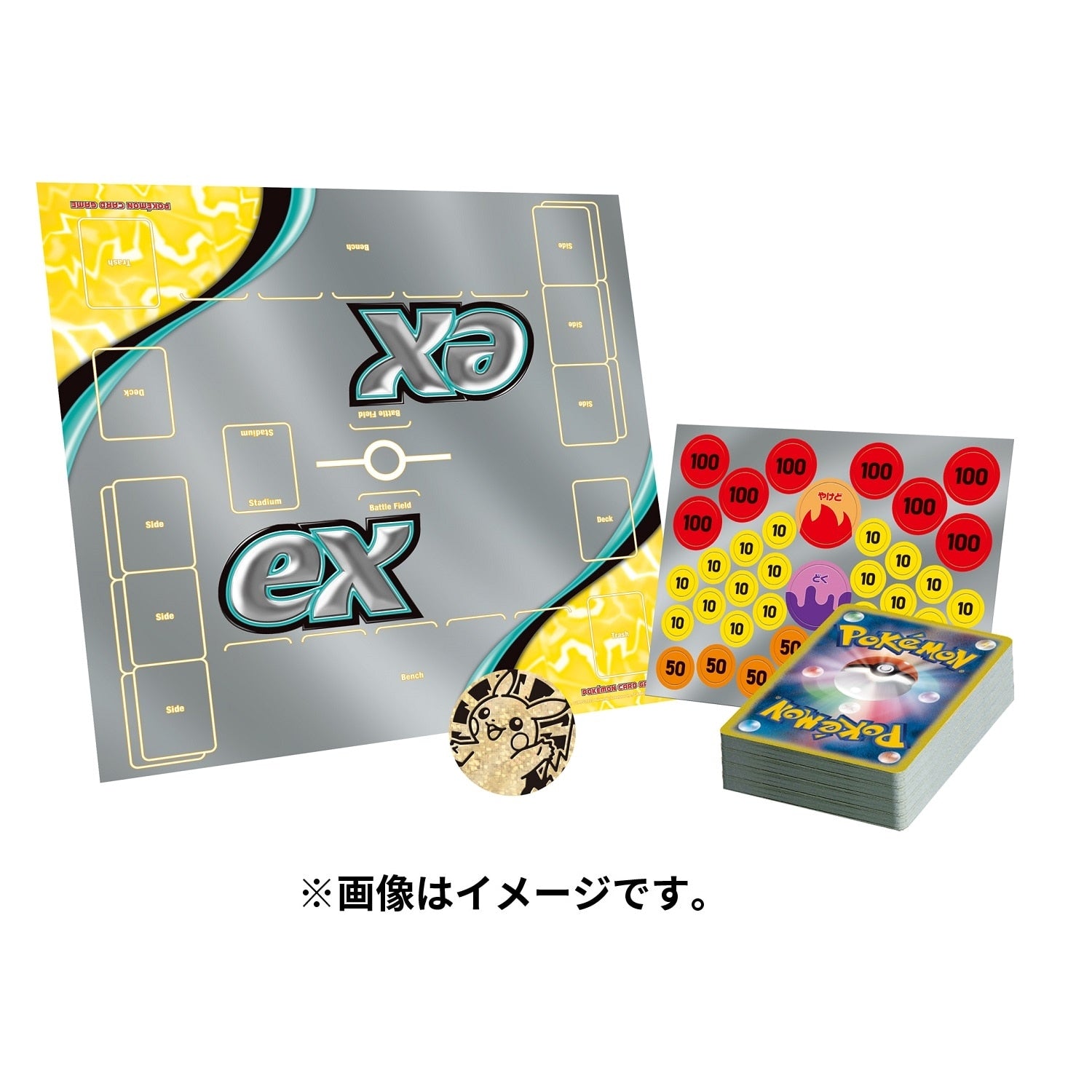 Pikachu ex & Pawmot Starter Set JAPONES (Scarlet & Violet)