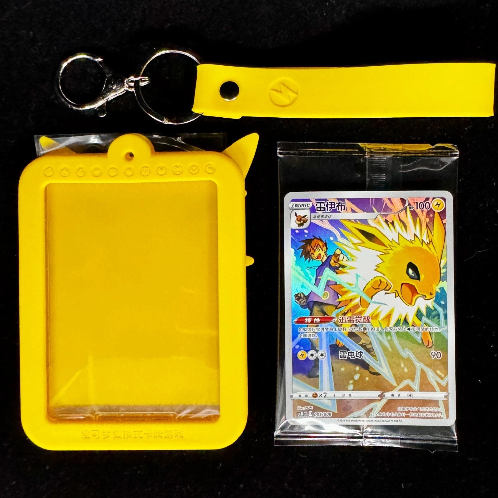 Pokemon TCG: Funda Jolteon + Promo Jolteon CHINO