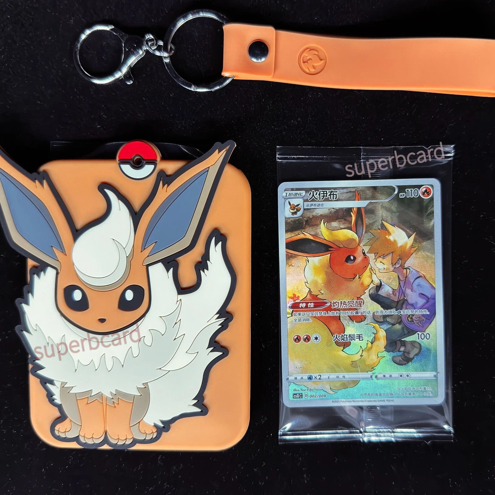 Pokemon TCG: Funda Flareon + Promo Flareon CHINO