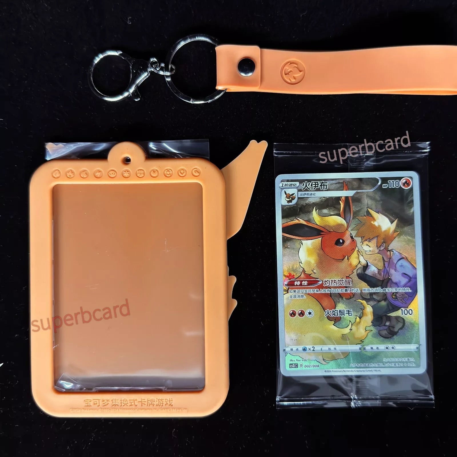 Pokemon TCG: Funda Flareon + Promo Flareon CHINO