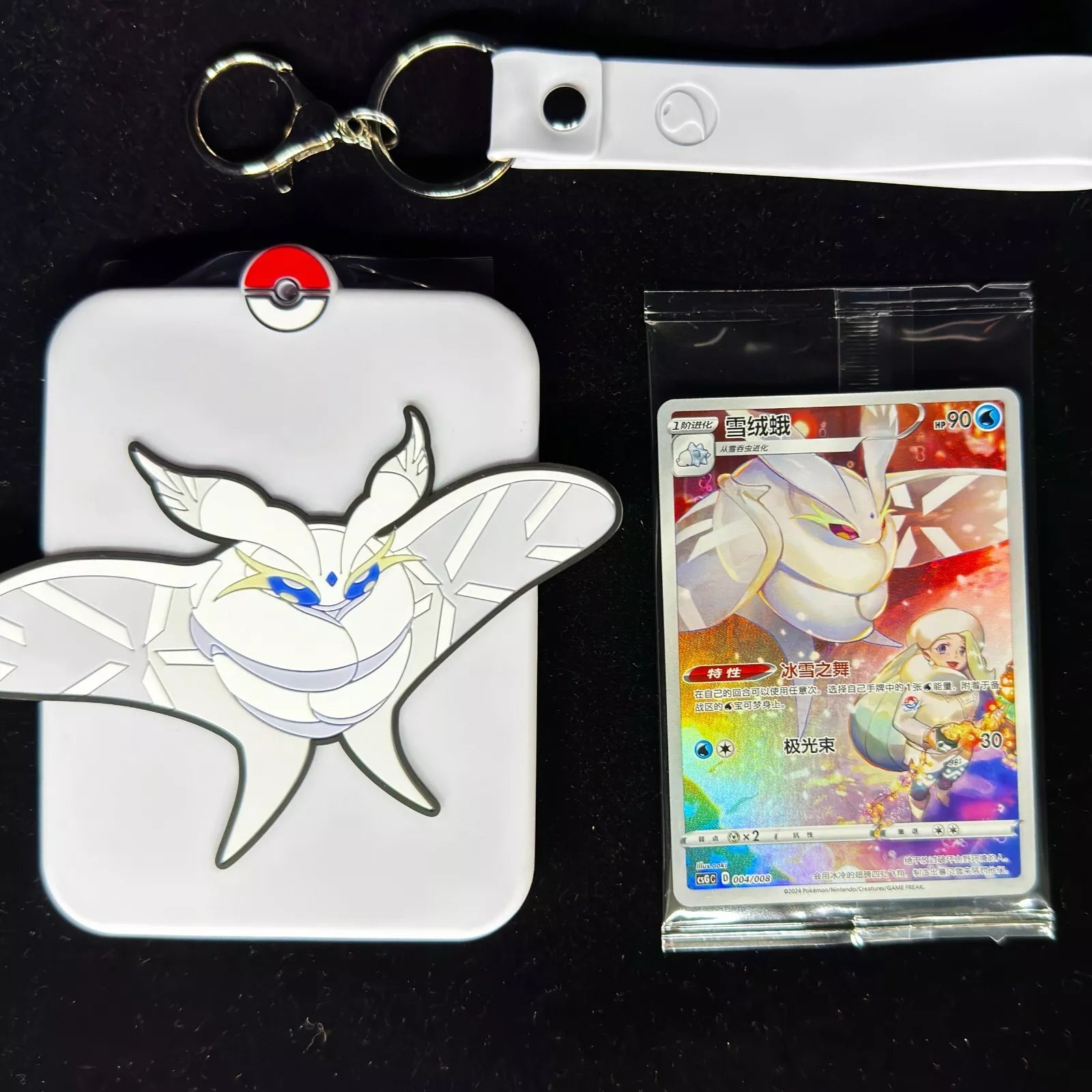 Pokemon TCG: Funda Frosmoth + Promo Frosmoth CHINO