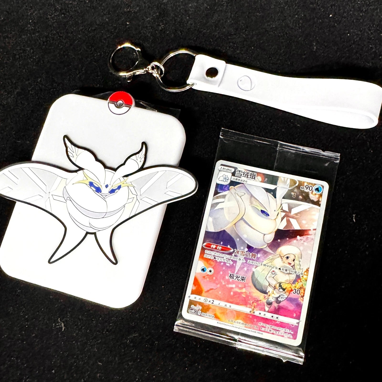Pokemon TCG: Funda Frosmoth + Promo Frosmoth CHINO