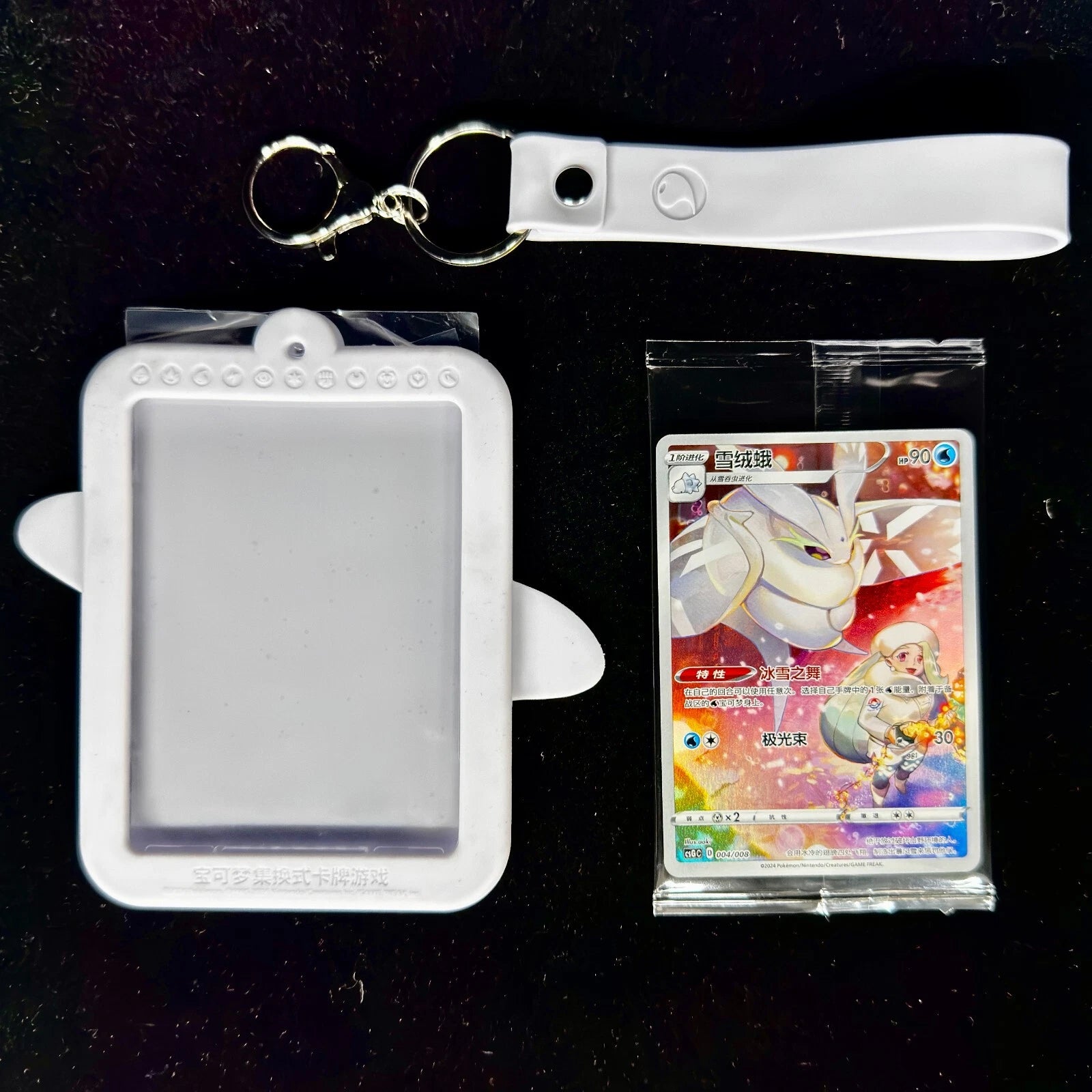Pokemon TCG: Funda Frosmoth + Promo Frosmoth CHINO