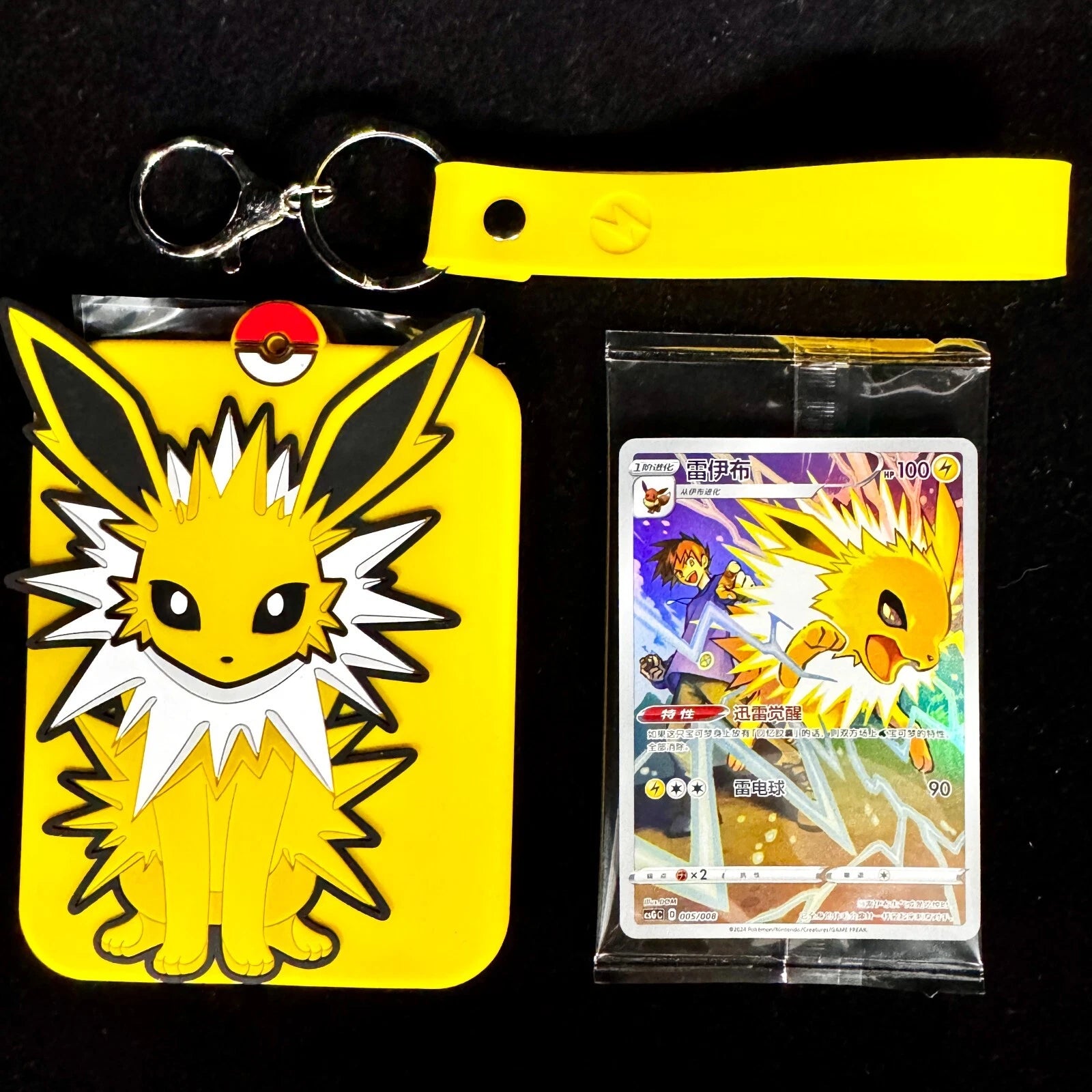 Pokemon TCG: Funda Jolteon + Promo Jolteon CHINO